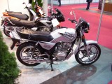 Romet