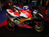 Aprilia RSV 1000 R Factory
